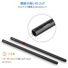 SMALLRIG 0.6 inch (15 mm) Rod System, Carbon Rod, Lightweight,