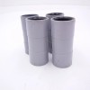 ETCO 4 Pack ETCO 1.66" E-Loc Coupling 1-1/4" IPS Providing