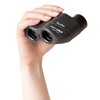Kenko 014592 SG EX Compact Binoculars, 8 x 20, 8x
