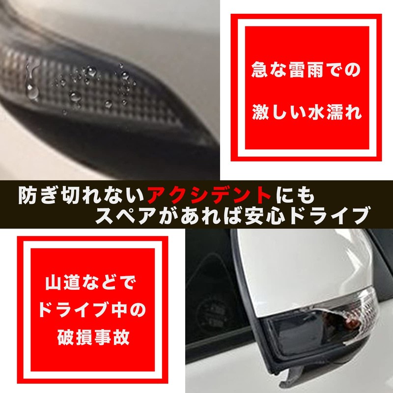 TOMMYFIELD Turn Signal Lamp Toyota Camry Corolla RAV4 Prius Left