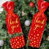 JarThenaAMCS 100Pcs Christmas Thank You Wine Bottle Gift Bag with