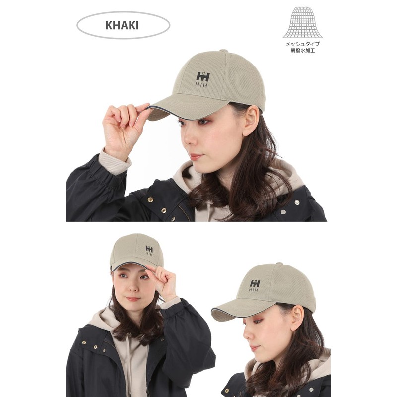 HIH Designer Helmet, Simple Hat Helmet, Bowmet, Khaki, Light Mesh