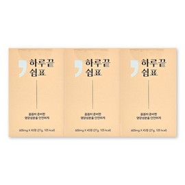 End of the day rest 600mg / 하루끝쉼표 600mg X 45정 3박스 초고함량 면역력 피로 체력 개선 밀크씨슬 커큐민