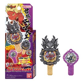 Bandai Yo-Kai Watch DX Yo-Kai Arc Series 04 Yo-maichi Budokai Emma Great