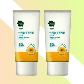 Green Finger/Washable/Sunscreen/80ml/2Pcs