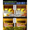WENLE Super Canceler Technology T20 Single Turn Signal Light Amber/Orange