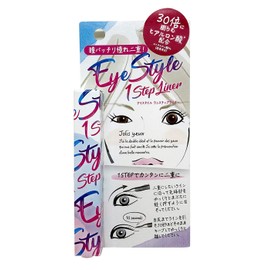 Eye Style 1 Step Liner (I Style 1 Step Liner)