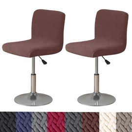HFCNMY Bar Stool Covers with Backs,2 Pack Stretch Bar Stool Chair Covers,Jacquard Bar Stool Covers,Washable Bar Chair Covers Swivel Barstool Covers Slipcovers with Back Coffee