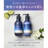 YOLU | Shampoo Deep Night Repair