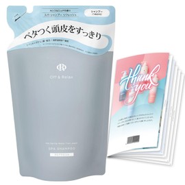 Off&Relax OR Spa Shampoo, Refill, 13.5 fl oz (400 ml), Cassis & Muguet Scent, Includes Original Pamphlet, Refresh Shampoo - Refill