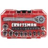 CRAFTSMAN Mechanics Tool Set, 24 Piece, 1/4 Inch Drive SAE