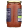 SEGGIANO Organic Basilico Pasta Sauce, 24 OZ