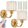 Wall Sconces Battery Operated Wall Lights Set Of Two, Wireless