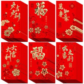 Whaline 72Pcs Chinese New Year Red Envelopes Large Red Packet 2025 Year of the Dragon Hong Bao Plum Blossom Pattern Spring Chinese Lucky Money Pockets for Wedding Chinese Lunar Year, 3.5 x 6.7 In