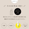 COSMEDON Pure Retinol Vitamin A Milky Serum, 0.2 fl oz