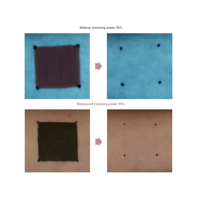 BIODANCE Collgen Cleansing Oil 200ml