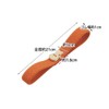 Skater KVW1 Cat Lunch Belt with Wooden Mascot
