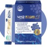 Lactobacillus Premium Intestinal Health Lactobacillus Beneficial Intestinal Bacteria Immune Lactobacillus