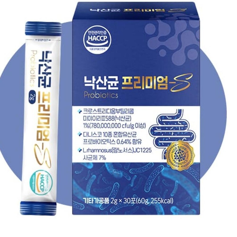 Lactobacillus Premium Intestinal Health Lactobacillus Beneficial Intestinal Bacteria Immune Lactobacillus