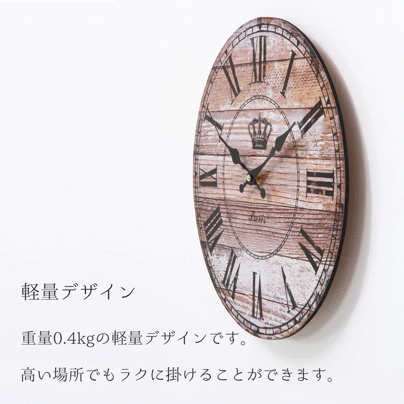 Fuji Boeki 72713 Wall Clock, Antique Wood, Diameter 11.3 inches
