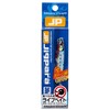 Major Craft Metal Jig Jig Para Short Live Damage Belly