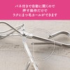 KAI KQ3143 Eyelash Curler Firm Spring Loaded Curl Builer