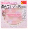  Canmake Marshmallow Finish Powder ~Abloom~ Refill 01 Dearest Bouquet