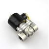 BACOENG 1/2" DC12V NPT Stainless Steel Normally Closed Electric Solenoid