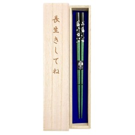 43 Silver Cherry Blossom Chopsticks, Green, Unisex Size, Paulownia Box and Wrapping Included, Present for Grandpa Dad, Respect for the Aged Day