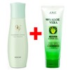 Noevia Cosmetics 99+ Cleansing Lotion (99 Rinse) + Aloe Gel