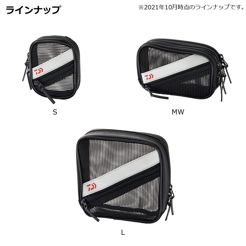 ダイワ(DAIWA) Mesh Pouch Iso L(C)