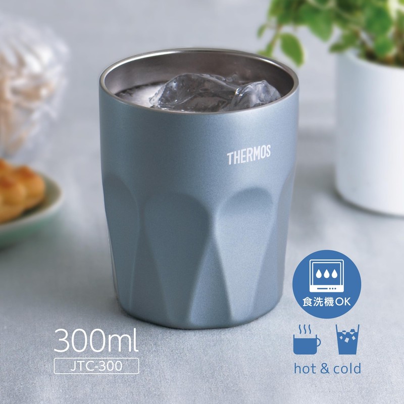 Thermos Vacuum Insulated Tumbler, 10.1 fl oz (300 ml), Misty