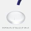 CLEARFUL(クリアフル) Deep Cleansing Liquid Refill 150mL