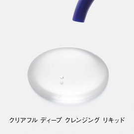 CLEARFUL(クリアフル) Deep Cleansing Liquid Refill 150mL