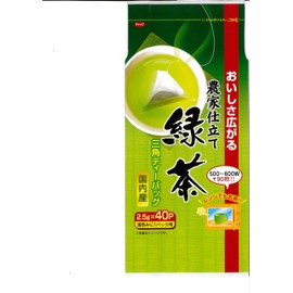 Naruse Shojuen Farmhouse Tailored Green Tea Triangle Tea Bag