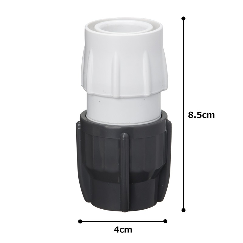Iris Ohyama Hose Parts High Pressure wantattikonekuta- φ 15 –