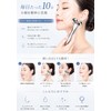 BOJNGEWIN Beauty Facial Roller, Y-Shaped Beauty Roller, Massage Roller, Small