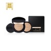 Ohui O Hui Ultimate Cover Denier Cushion Set
