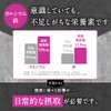 【Morinaga Milk Industry Official】Milk Life GOLD [ Adult Powdered Milk