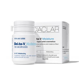Leje Ciakla Delta V Brightening (Whitening) Pill Ampoule 10g x 20 tablets / 르제 씨아클라 델타브이 브라이트닝 (미백) 알약앰플 10g x 20정