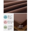 Fitted Sheet, Absorbent, Quick Drying, Sheets, Bed Cover, Mattress Cover,