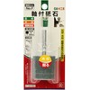 SK11 GC80P No.F Whetstone with Shaft for Woodworking, 1.3 x