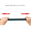 ORASU Cargo Elastic Band 3.3 ft (1 m) / 3