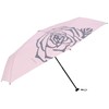mabu SMV-41002 Women's Folding Umbrella, UV Protection, For Both Sunny