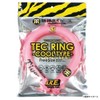 Hanshin Tigers Ring Shaped Neck Cooler, One Size Fits Most,