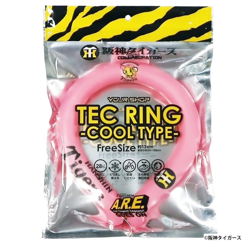Hanshin Tigers Ring Shaped Neck Cooler, One Size Fits Most,