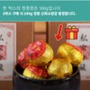 최상급 1등급 운남성 미니 보이차 500g Premium Grade 1 Yunnan