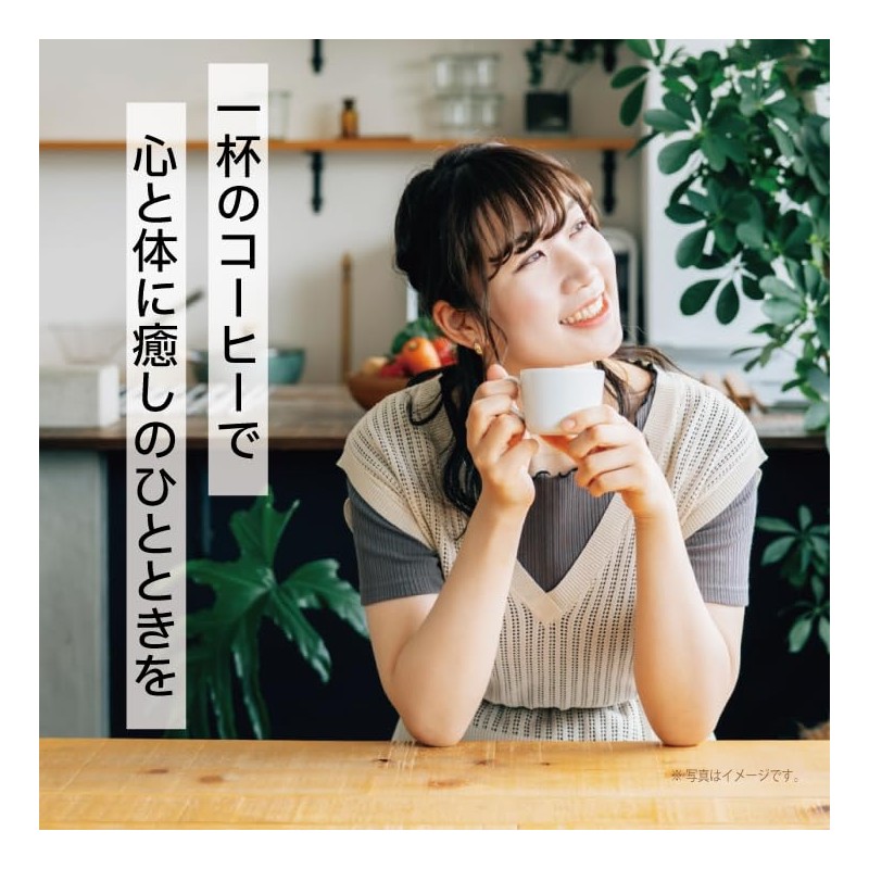 Mount Hagen Organic Fair Trade Instant Coffee 3.5 oz (100