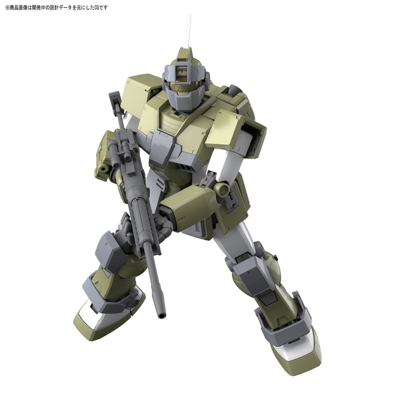 MG Mobile Suit Variations MSV GM Sniper Custom, 1/100 Scale,