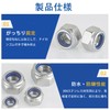 Aicosineg Hex Lock Nuts Nylon Lock Nuts M6 Nuts 50pcs